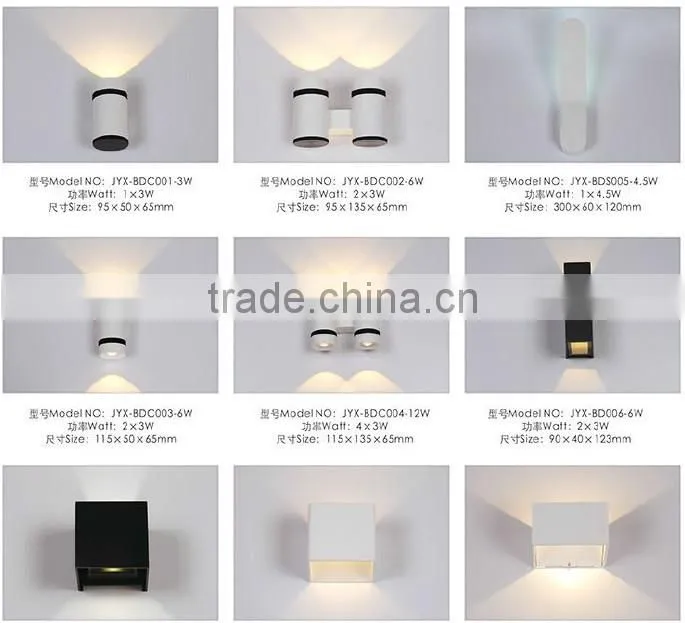 alibaba china 6W indoor wall led lights