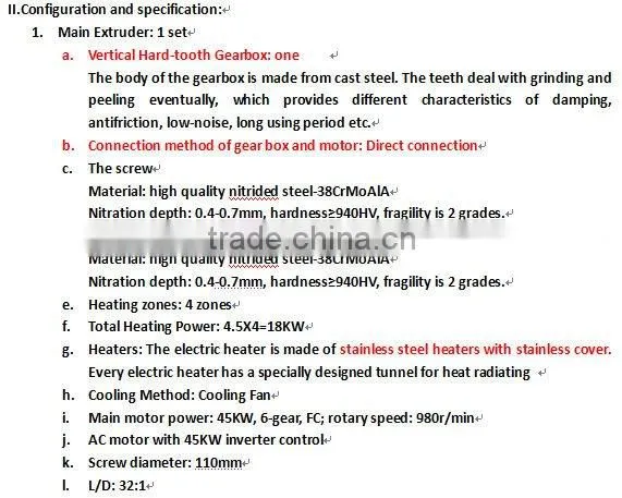 FJL-660PC 110 Single layer Plastic Sheet Extruder
