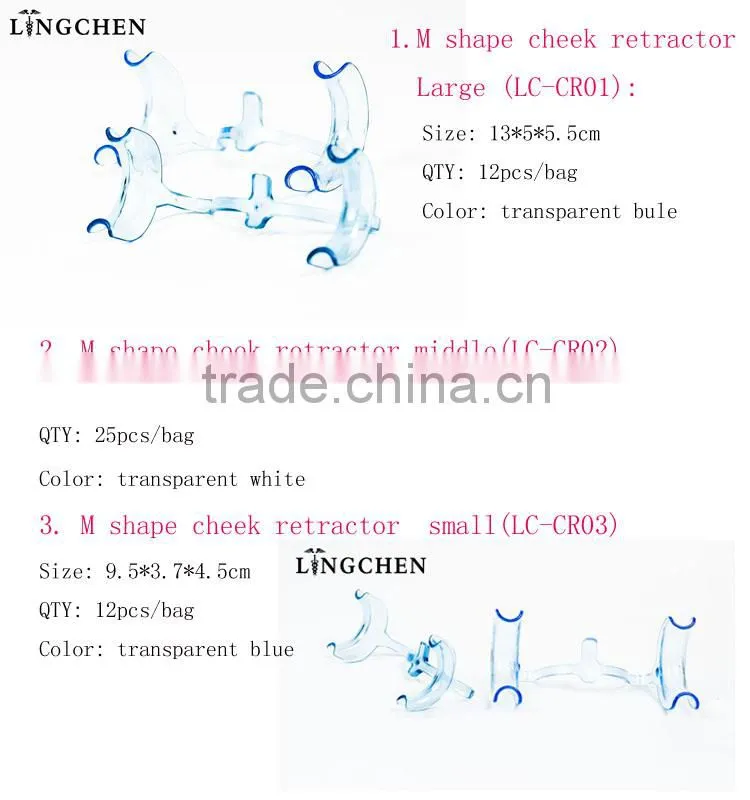 dental Cheek Retractors