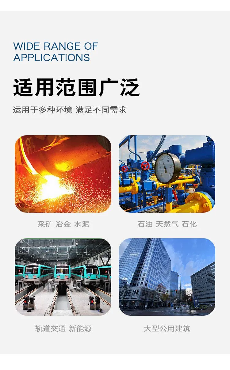 详情_09.jpg
