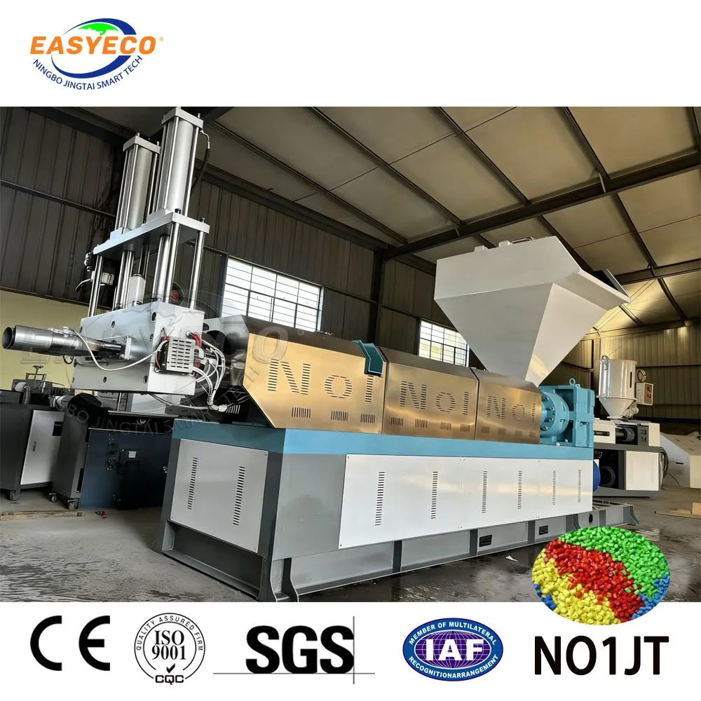 TwoStagesPelletizer#Granuladordeplástico#双阶造粒机#NingboJingtaiSmartTechnology#EasyEco (4).jpg.webp