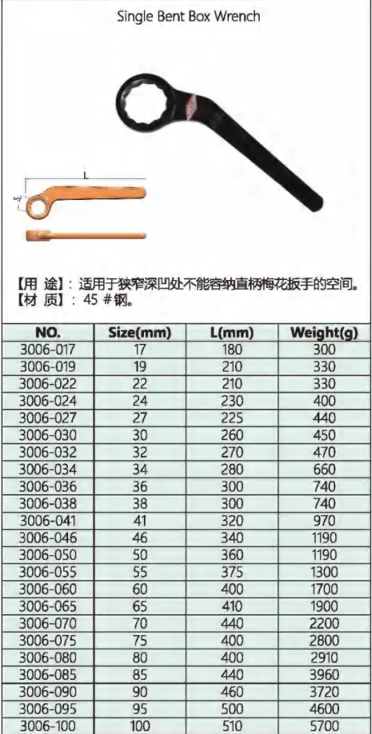 微信图片_20260624171546_46_1