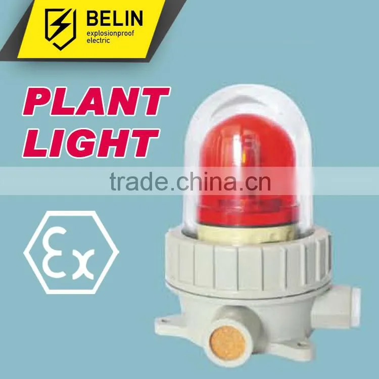 Explosion proof Sound and Light Alarm
