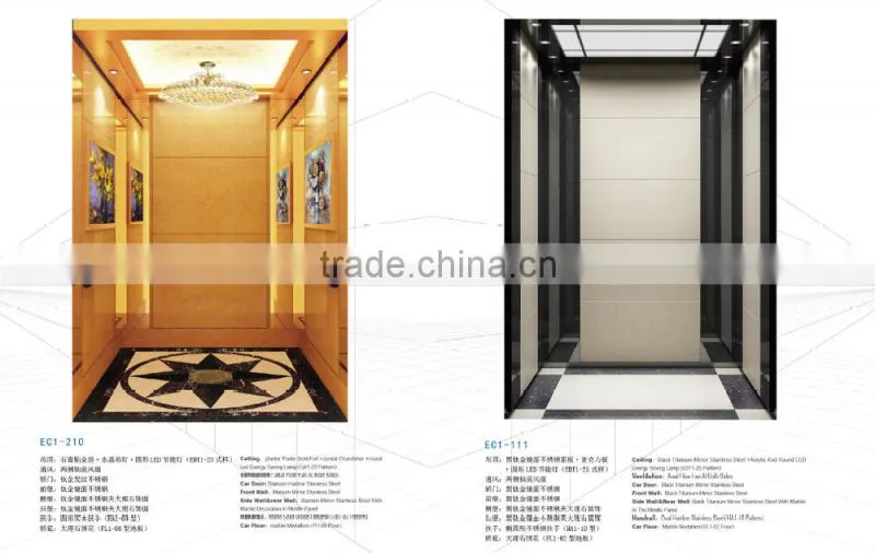 Passenger Elevator(EC1-203)