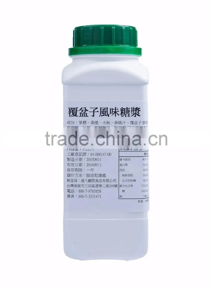 Raspoberry Fruit Flavoured Syrup (1.2 Kg x15)