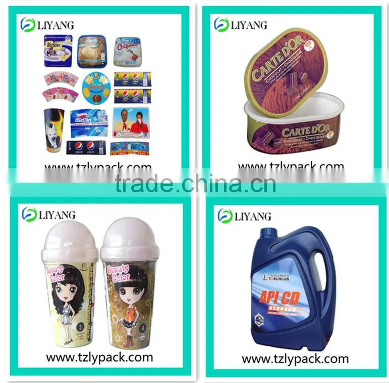 2015 China Manufacture Newest Design High Quality Heat Transfer Printing Film