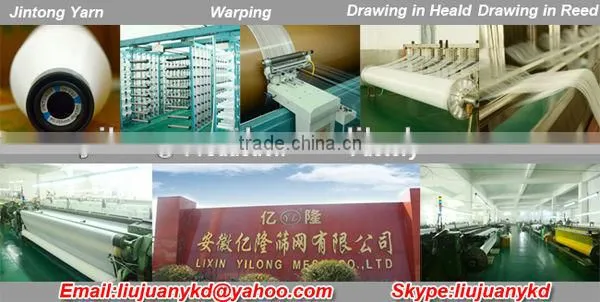 Polyester Filtering and Sieving mesh