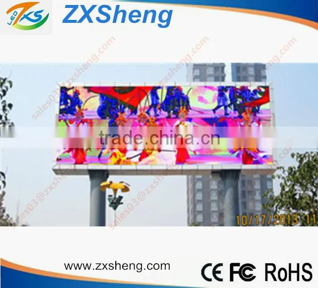 2013 Best seller Ultra Clear Outdoor LED Video Board P16 For Advertising With CE And Rohs Certificates