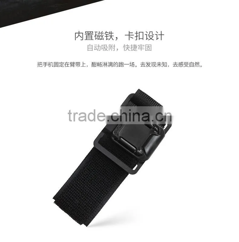 Original ROCK MOC Kits Series Armband For Mobile Phone Sport Arm band For Phone With Magnet MT-5365