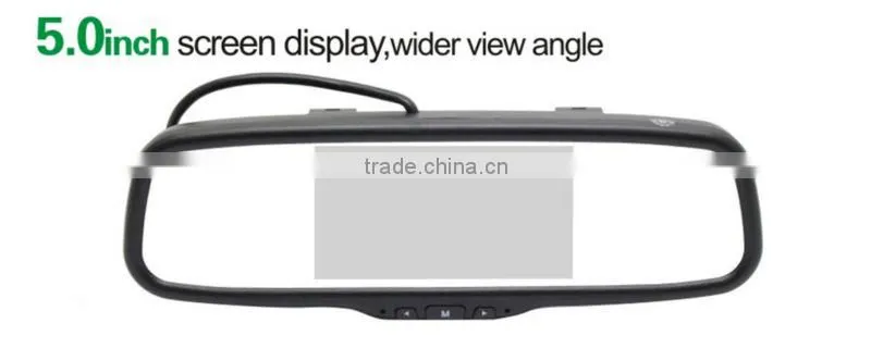 China manufactuerer of color TFT-LCD digital screen rear view system