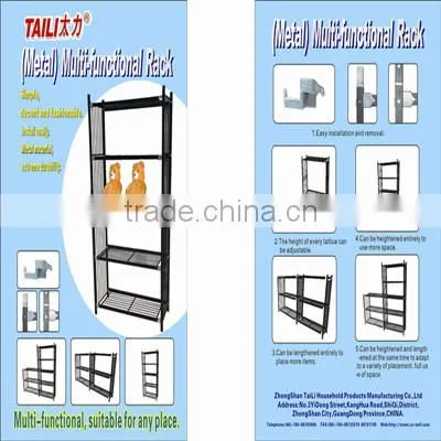Multi-use 5-layer Magic Cube Storage Shelfs