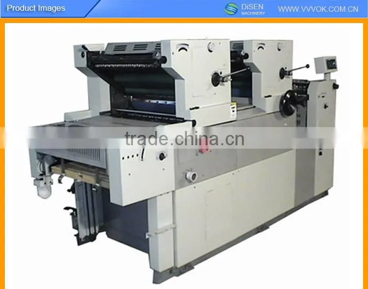Digital offset printing machine