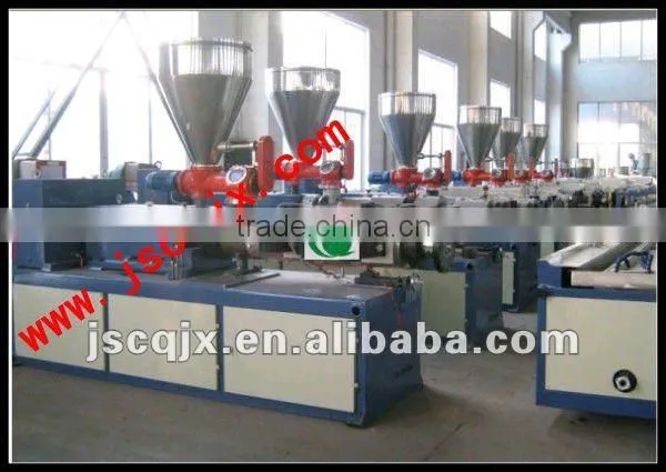 PPR double screw extruder