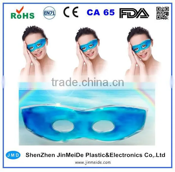 2015 Cool Pack For Sleep Mask / Comfort Sleep Eye Gel Mask for Girls