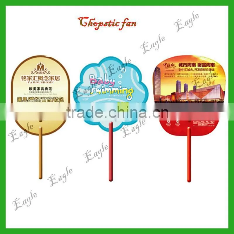 2015 new model pp round hand fan