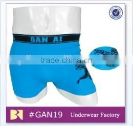 TOP5 UNDERWEAR FACTORY!!Low price men underwear