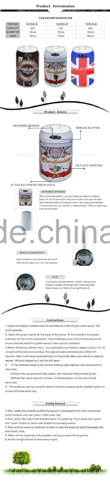 Sensor Dustbins 5030LK 30L Can Shape Sensor Bin