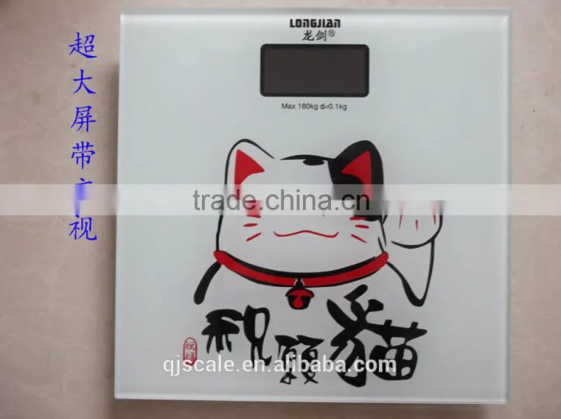 igital Bathroom Scale with LCD display