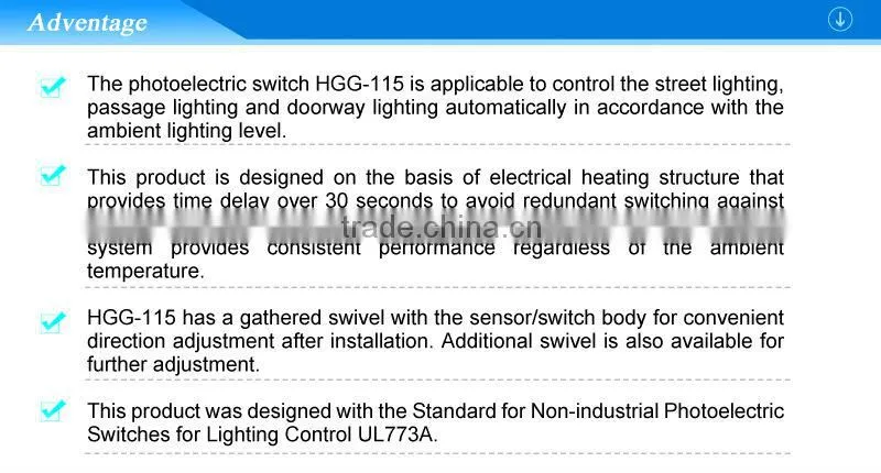 photo control switch HGG-115