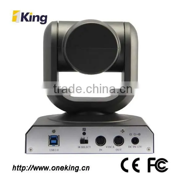 Conference Room Equipment Supports VISCA Protocol For PTZ Control Using RS232 RS485 Protocols