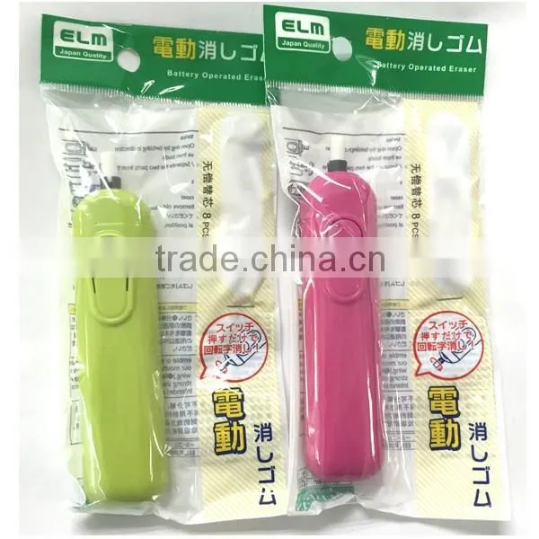 Electronic eraser,Battery-operated eraser,Automatic eraser