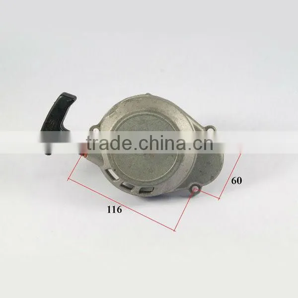 Pocket Bikes 7T Clutch Assembly