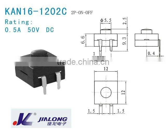 flashlight push button switch 12*12mm 2P on-off mini flashlight electrical equipment push button micro switch