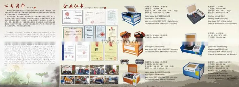 self-inking stamp making machine