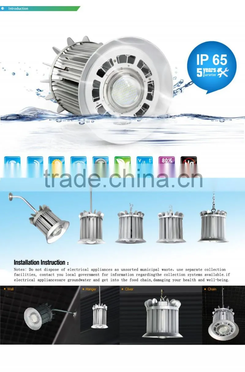 Free Lighting Design 2016 CE Rohs Approved Copper Heat Pipe Design 5 Years Warranty Meanwell Driver 300W High Bay LED Light