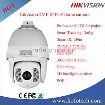 720p Dahua ip camera, ip camera outdoor ,ir bullet onvif ip camera