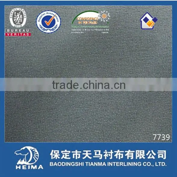 leather fusible interlining/interfacing 7739