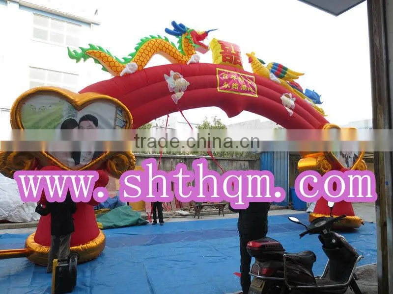 inflatable archway for wedding