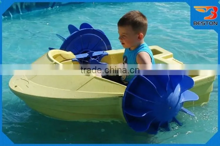 Beston fiberglass pedal boat water park equipment price