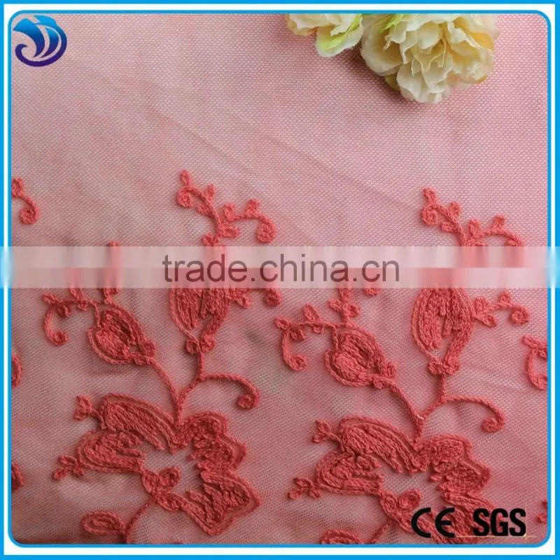Scallop design net lace embroidery double borders