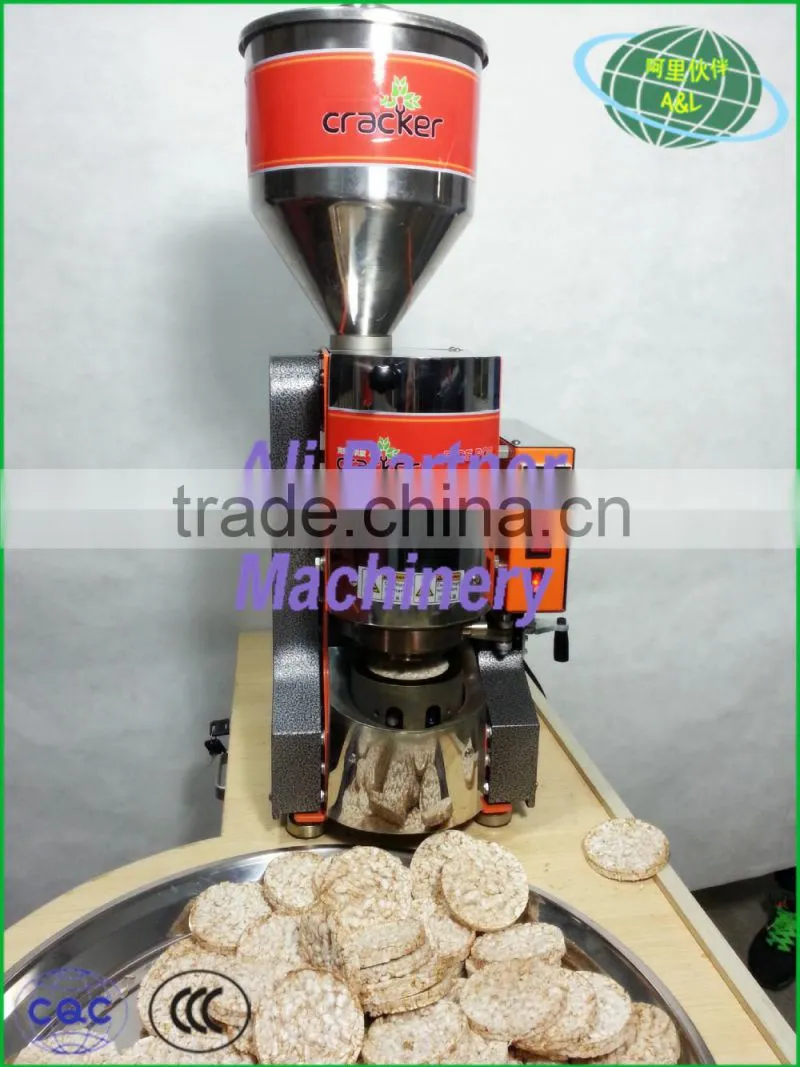 Commercial popped rice cake machine