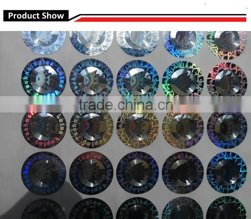 Anti theft hologram sticker security holographic label