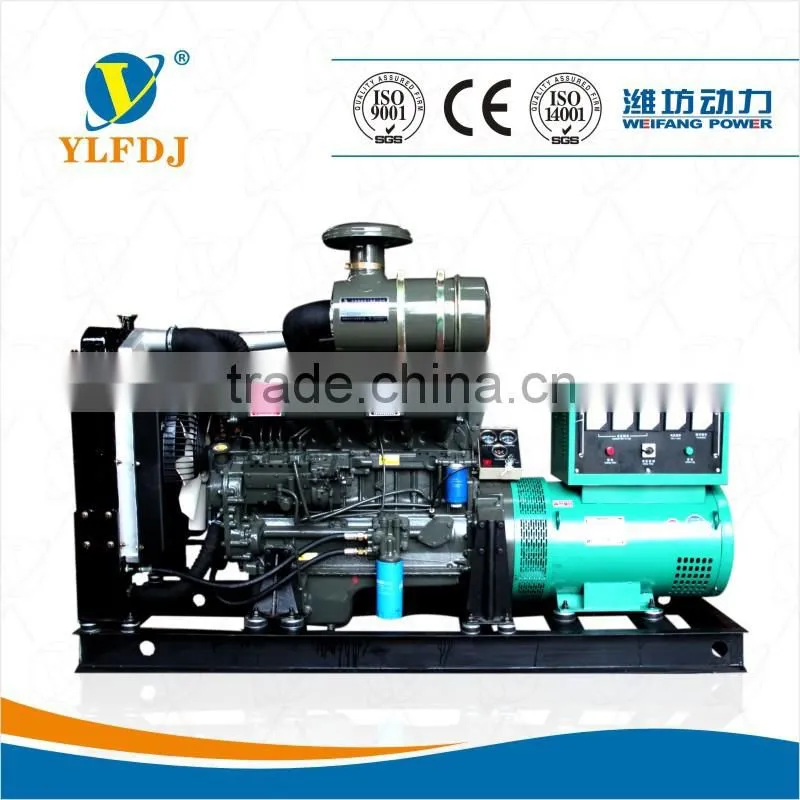 93.75kva disel generator set with high quality alternator for export abroad