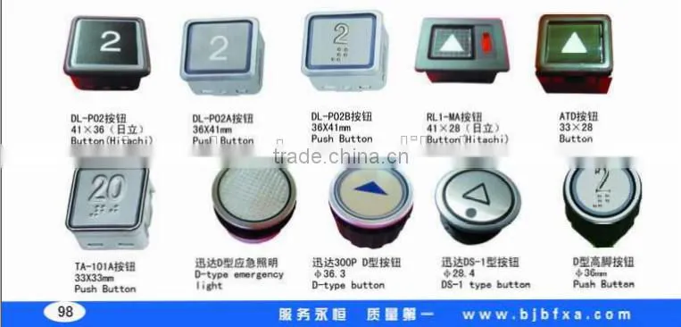 low voltage push button switch flashlight push button switch metal push button switch