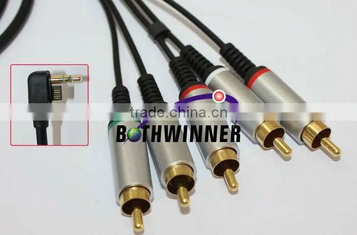 for PSP 2000 Component Cable