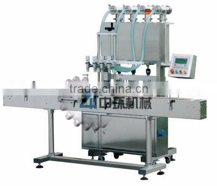 ZHY4T-4G Automatic Grease Packaging Machinery