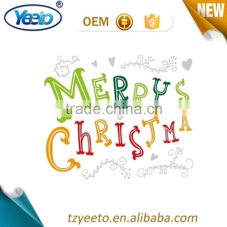 Merry Christmas Removable Decorative Aluminum Foil Sticker