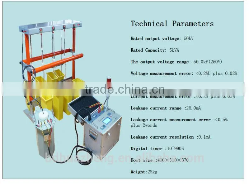 HZ-11 Insulated Boots, Insulated Gloves Leakage Current Tester