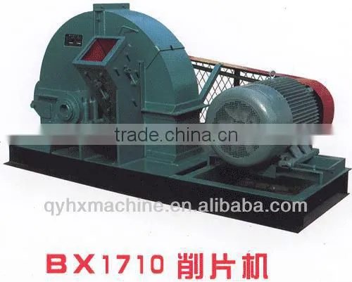 Hot-sale Wood Chipper