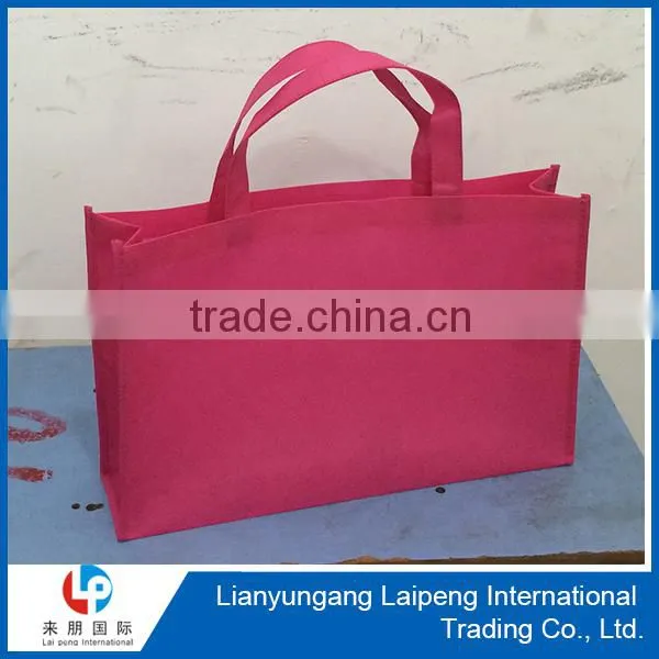 pp non woven non woven pp bag with high quality