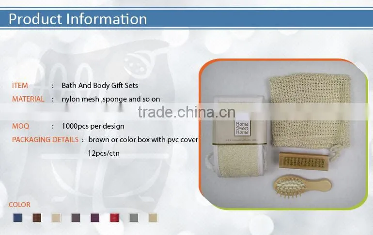 Wholesale Cheap Bath Sets