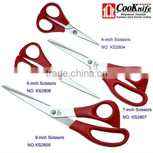 12-inch Soft Handle Household Scissors Rubber handle scissors