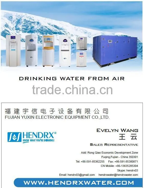 Cost Effective Water cooler / Water dispenser, Stainless Steel water cooling machine