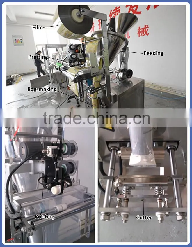 Packaging Machine, Powder Filling and Packaging Machine, Bagged Protein Powder Filling Machine