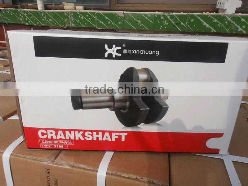 S1100 crankshaft diesel engine parts supplier and manufacturer