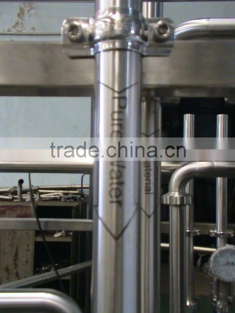 Beer Pasteurizer